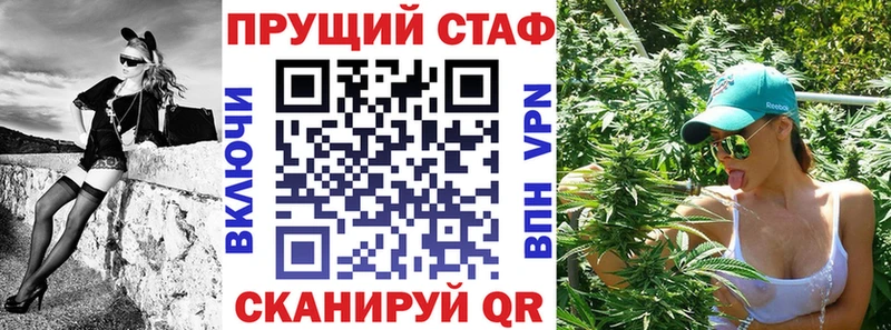 Где купить Химки Cocaine Меф мяу мяу АМФ Бошки Шишки Гашиш СК