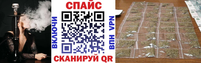 БУТИРАТ оксана  Химки 