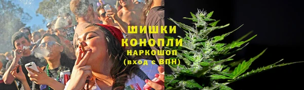 первитин Переславль-Залесский