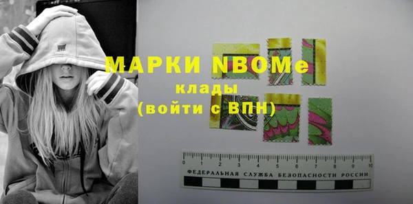 а пвп мука Пересвет