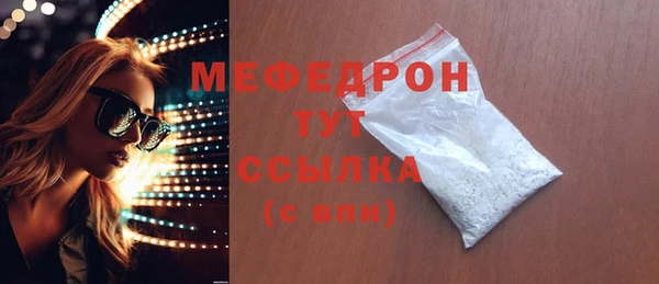 марки nbome Пестово