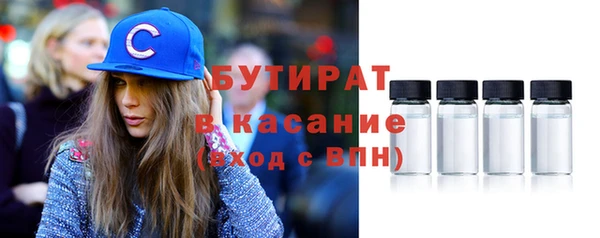а пвп мука Пересвет