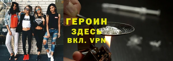 а пвп мука Пересвет