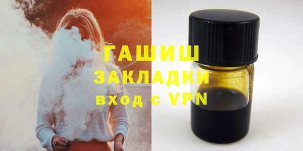 а пвп мука Пересвет