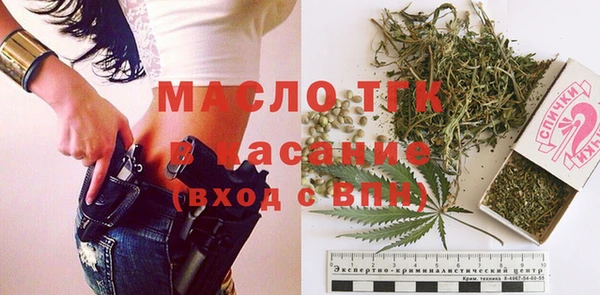а пвп мука Пересвет