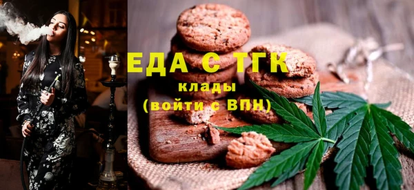 а пвп мука Пересвет