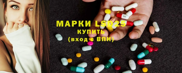 марки nbome Пестово