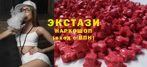 марки nbome Пестово