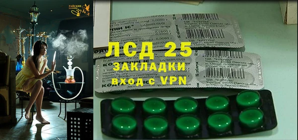 а пвп мука Пересвет