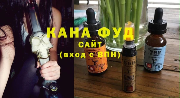 а пвп мука Пересвет