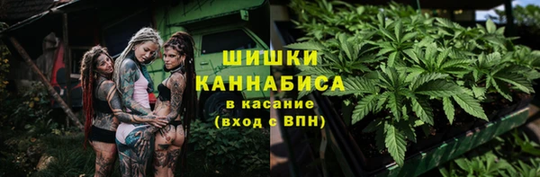 первитин Переславль-Залесский