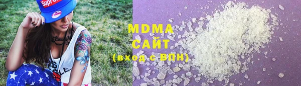а пвп мука Пересвет