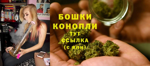 марки nbome Пестово
