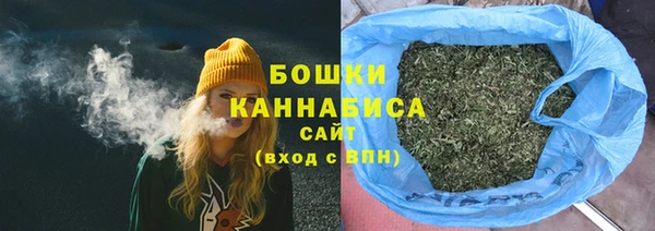 марки nbome Пестово