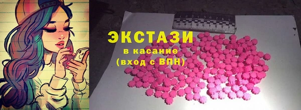 а пвп мука Пересвет