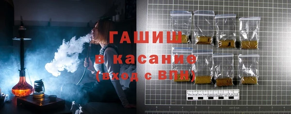 а пвп мука Пересвет