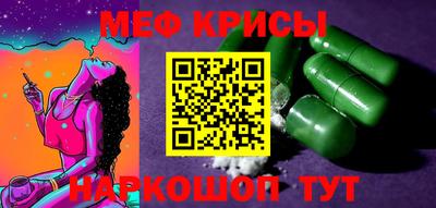 ECSTASY Обь