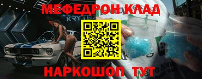 первитин Нягань