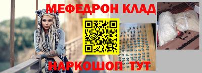 первитин Нягань