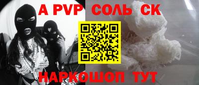 jwh Обнинск