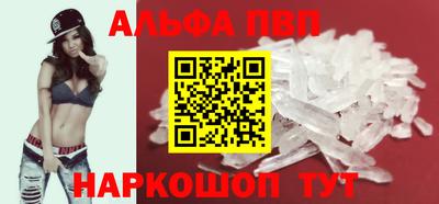 герыч Пенза