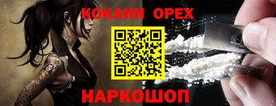 первитин Нягань