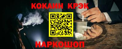 ECSTASY Обь