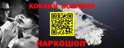 первитин Нягань
