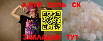 ECSTASY Обь