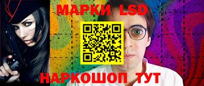 ECSTASY Обь