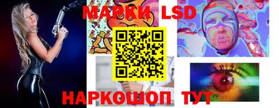 первитин Нягань