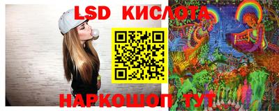 jwh Обнинск