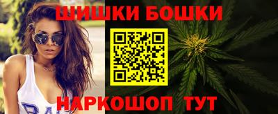 jwh Обнинск