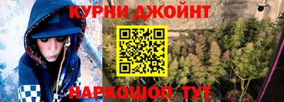 первитин Нягань