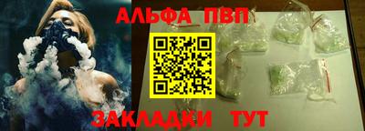 ECSTASY Обь