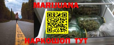 jwh Обнинск