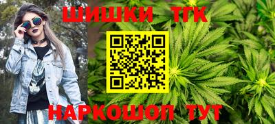 jwh Обнинск