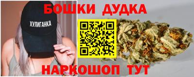 а пвп мука Кизляр
