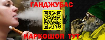 меф VHQ Первоуральск