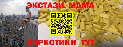 первитин Нягань