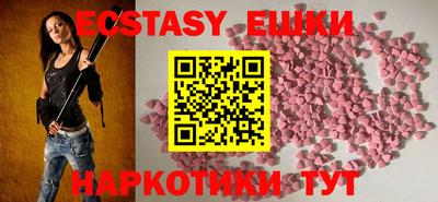 a pvp Партизанск
