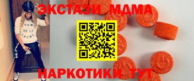 первитин Нягань