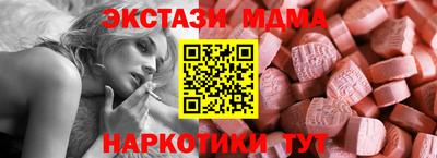 первитин Нягань