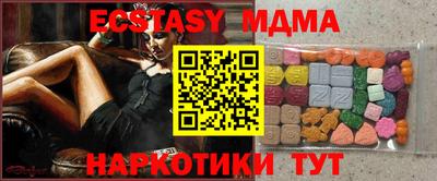 первитин Нягань