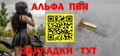 jwh Обнинск