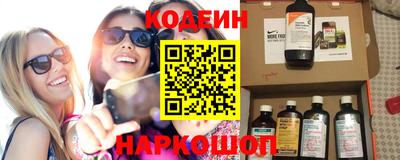 jwh Обнинск