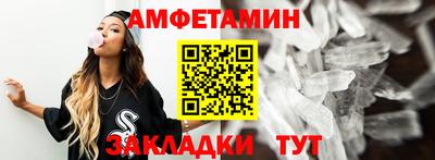 ECSTASY Обь