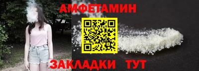 ECSTASY Обь