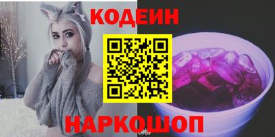 jwh Обнинск