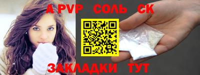 меф VHQ Первоуральск